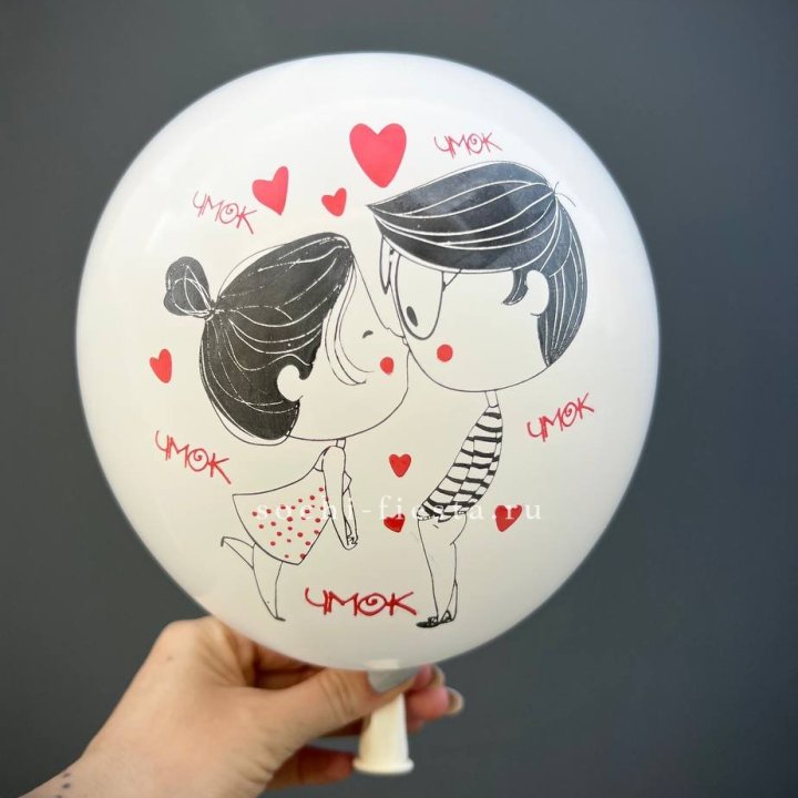 Гелиевый шар для влюблённых в Тольятти