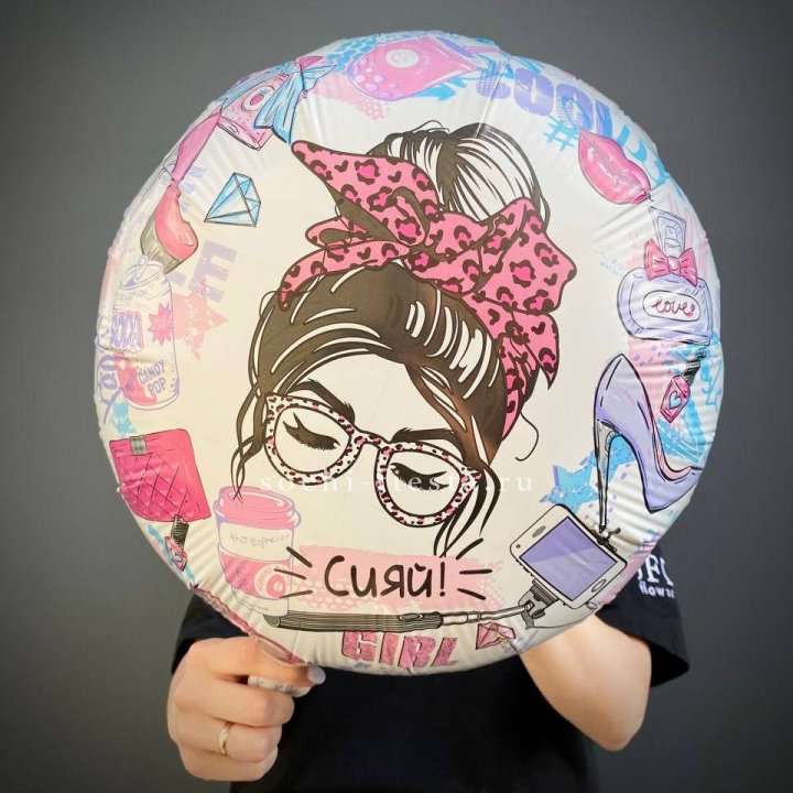 Фольгированный шар "Сияй!" в Тольятти