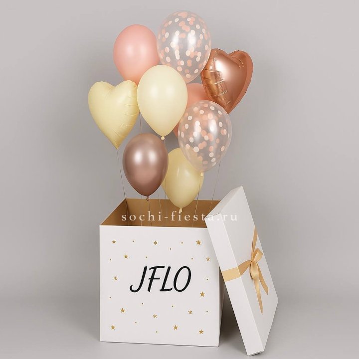 Коробка-сюрприз с шарами №2 в Тольятти