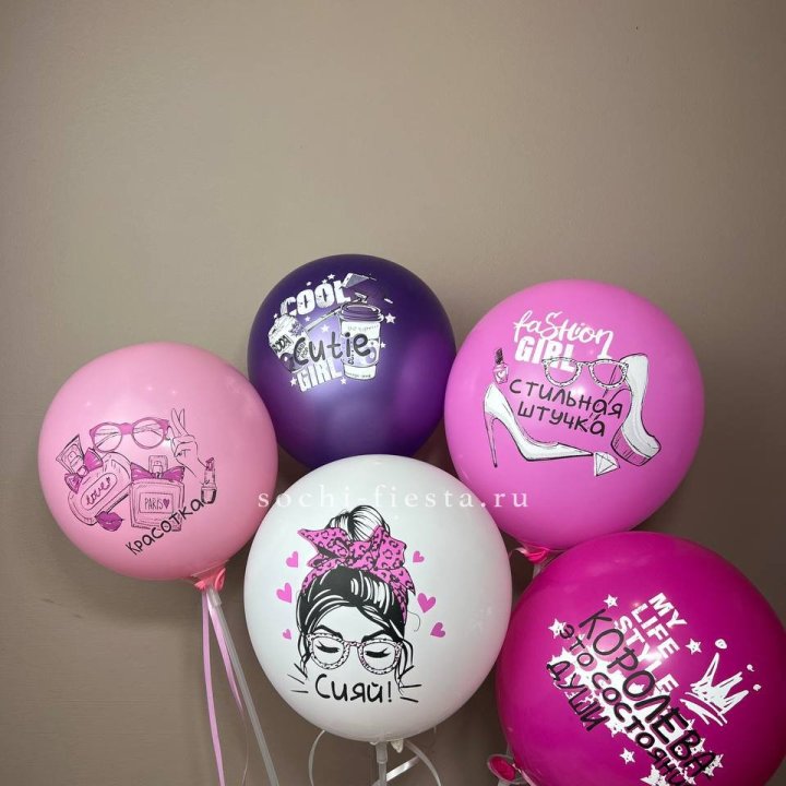 Латексный шар "Сияй" в Тольятти