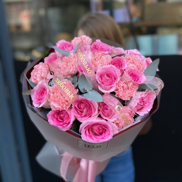 Букет "С любовью" в Тольятти