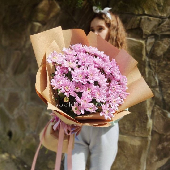 Букет хризантем в крафте в Тольятти