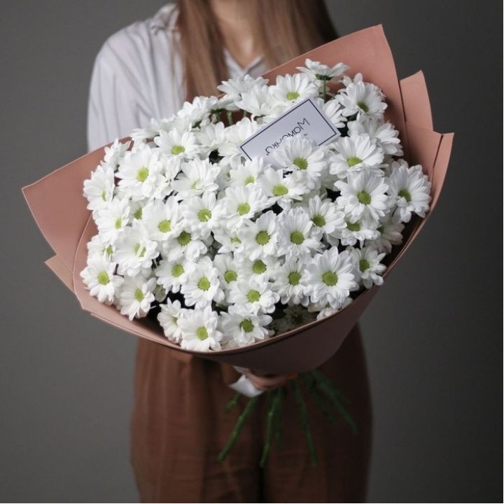 Хризантемы в крафте в Тольятти