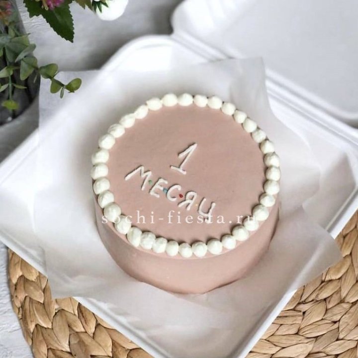 Бенто-торт "Важная дата" в Тольятти