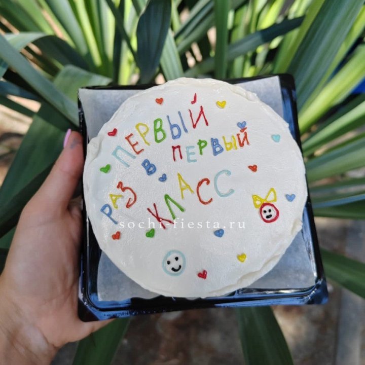 Бенто-торт "Первый раз в первый класс" в Тольятти