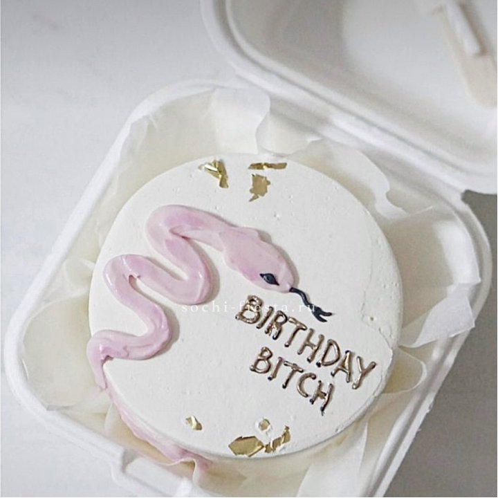 Бенто-торт "С днем рождения, врединка!"  в Тольятти