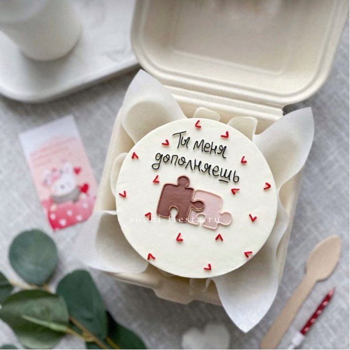 Бенто-торт "ТЫ меня дополняешь"  в Тольятти