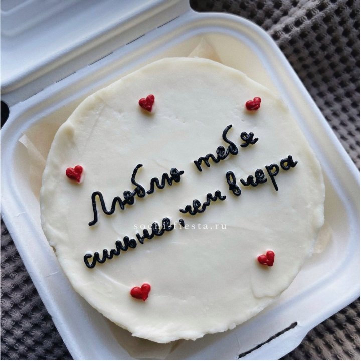 Бенто-торт "Люблю тебя сильнее, чем вчера"  в Тольятти