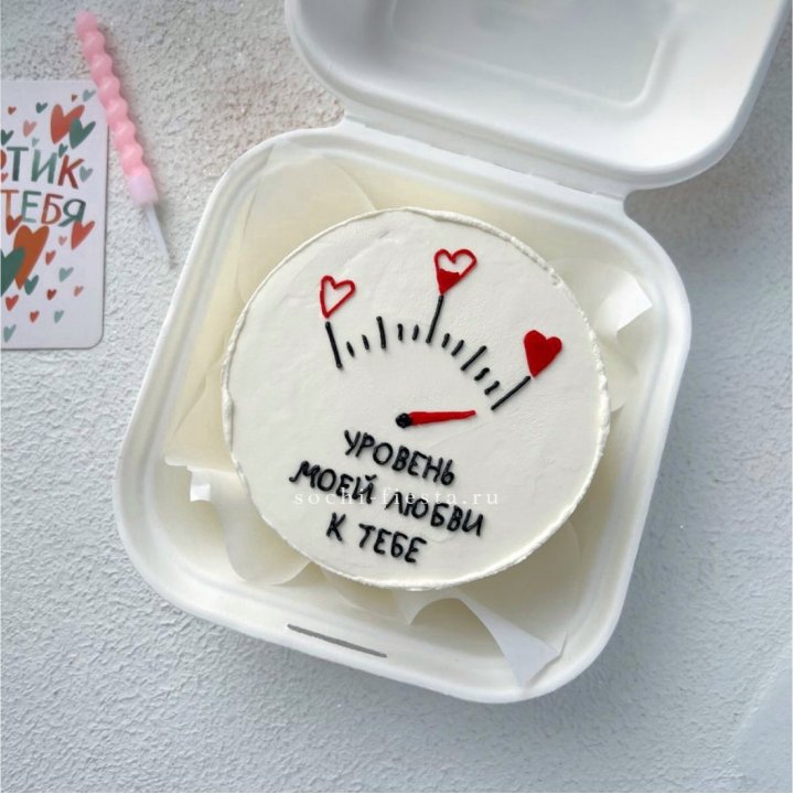 Бенто-торт "Уровень моей любви к тебе"  в Тольятти