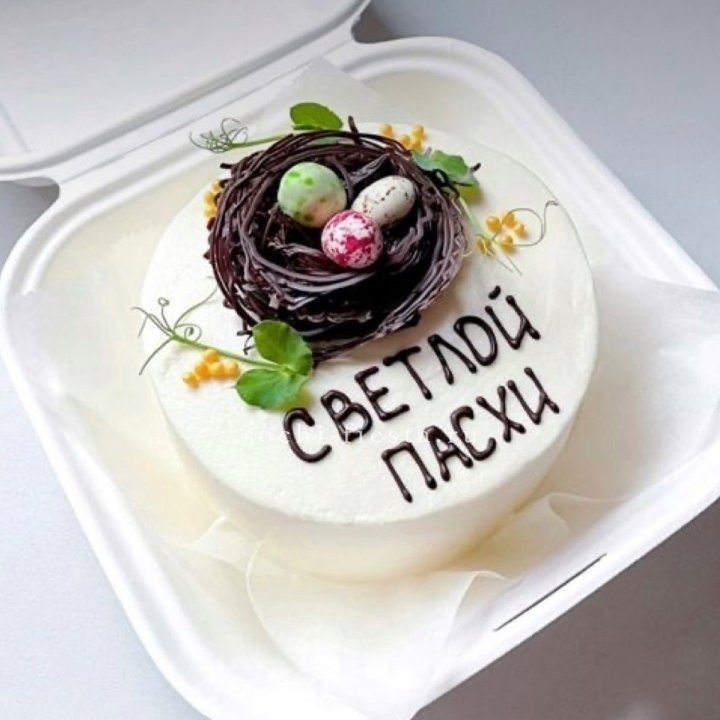 Бенто-торт "Светлой Пасхи" 1 в Тольятти