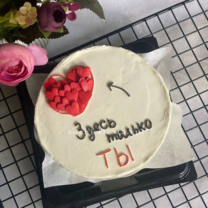 Бенто-торт "В моем сердце только ты"  в Тольятти