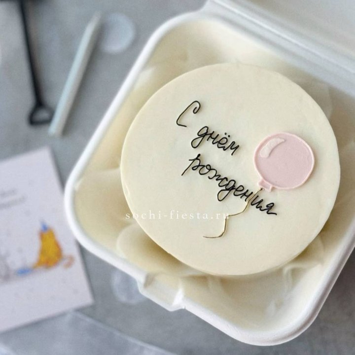 Бенто-торт с шаром "С днем рождения" в Тольятти