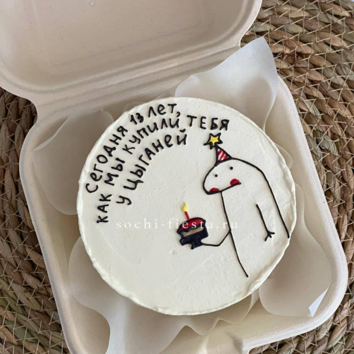 Бенто-торт "Купили у цыганей"  в Тольятти