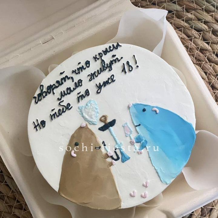 Бенто-торт "Крысы"  в Тольятти