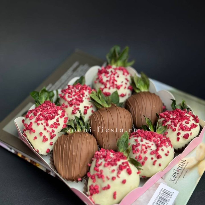 Клубника в шоколаде 9 ягод №2 в Тольятти