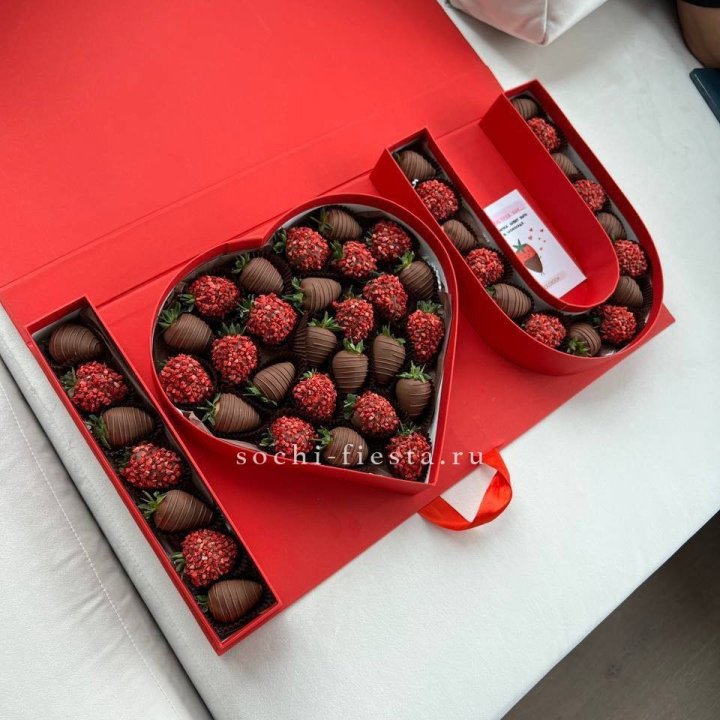 Клубника в шоколаде "Я люблю тебя" в Тольятти
