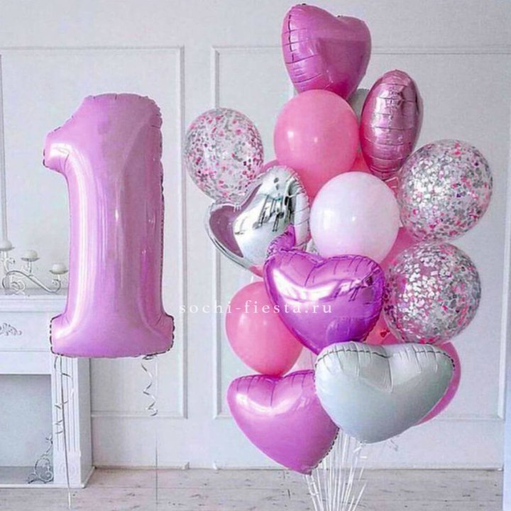 Набор шаров "С днем рождения" в Тольятти