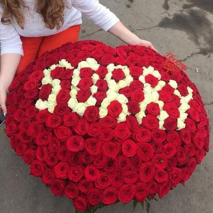 351 роза "Прости меня" в Тольятти