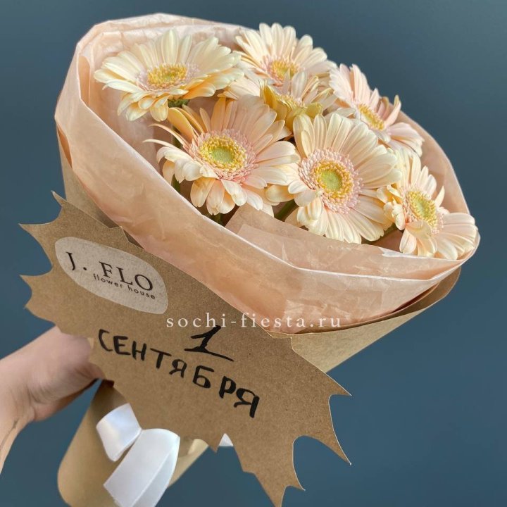 Букет гербер к 1 сентября в Тольятти