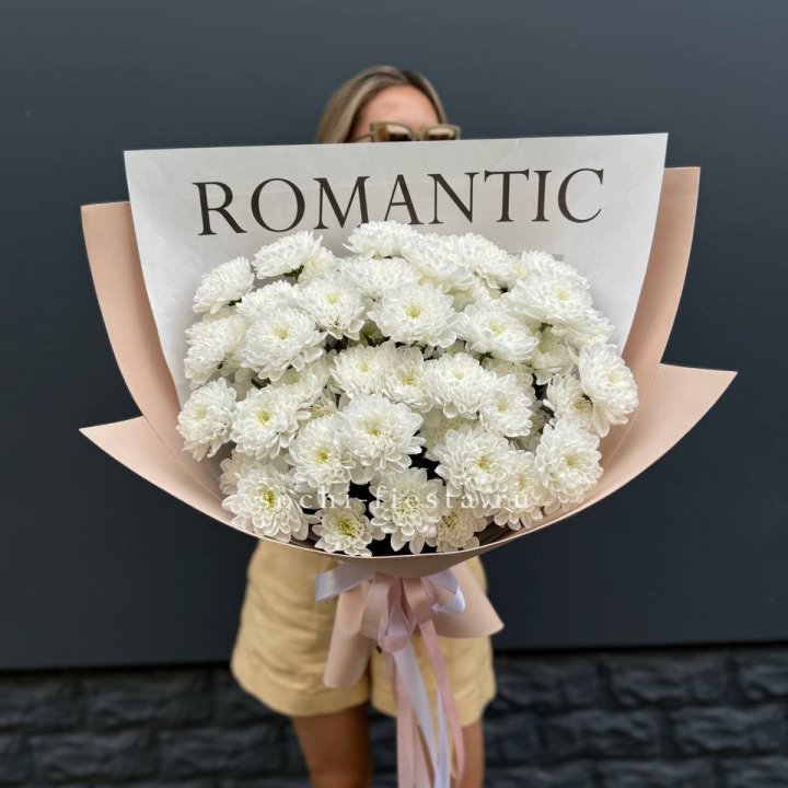  Букет из 9 хризантем в Тольятти