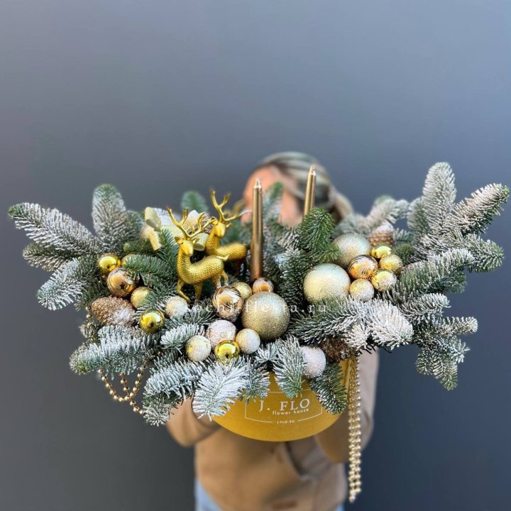 Композиция "Мери крисмас голд" в Тольятти