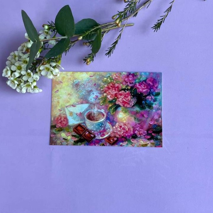 Открытка к букету "Романтика" в Тольятти