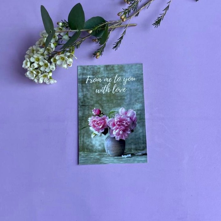 Открытка к букету "С любовью..." в Тольятти