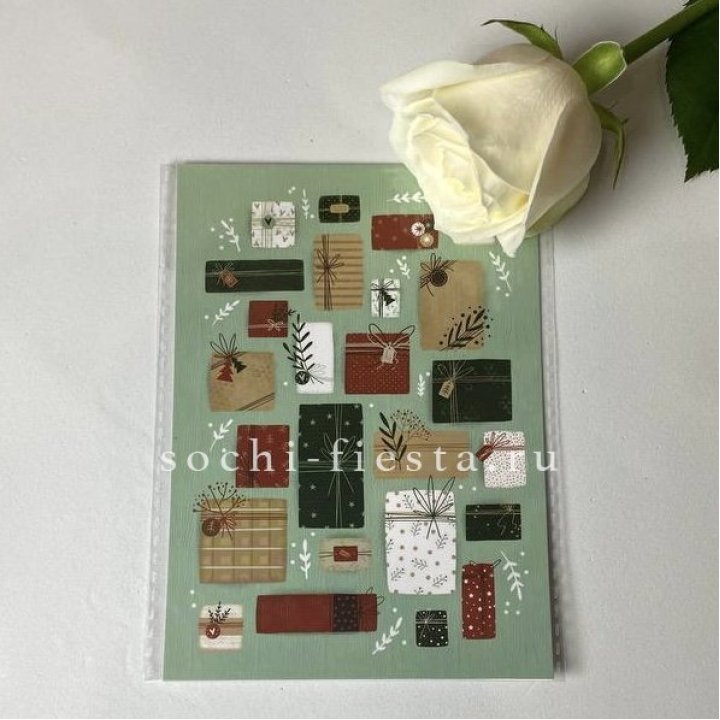 Открытка к букету "Подарки НГ" в Тольятти