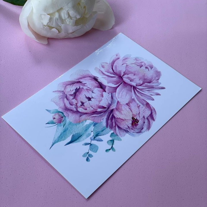 Открытка к букету "Пионы" в Тольятти