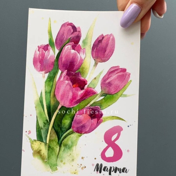 Открытка к букету "8 марта!" в Тольятти