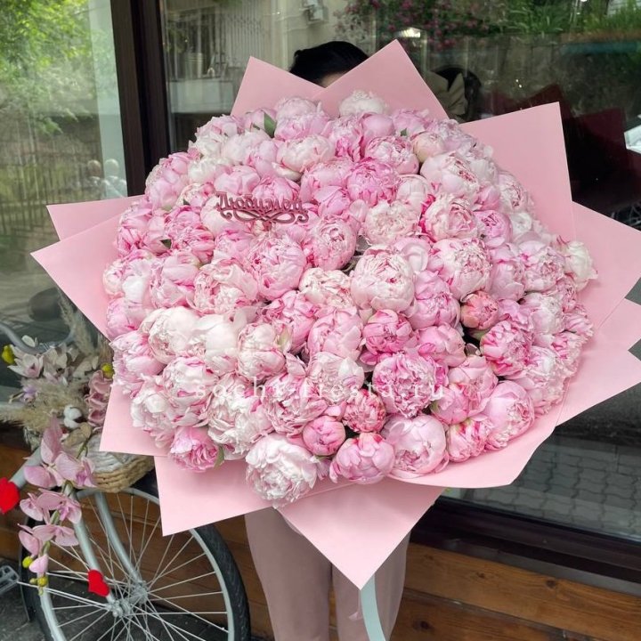 101 зефирный пион в Тольятти