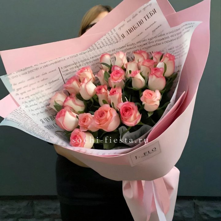 25 роз "Джумилия" в Тольятти