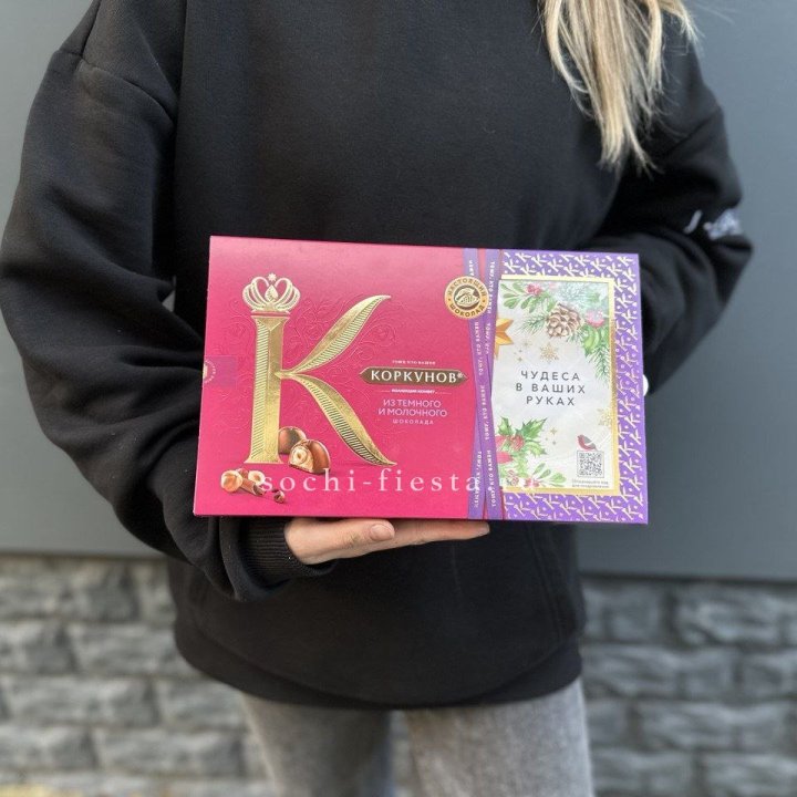 Конфеты "Коркунов" в Тольятти