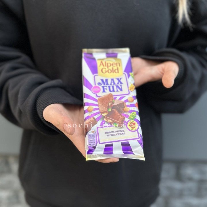 Шоколад Альпингольд в Тольятти